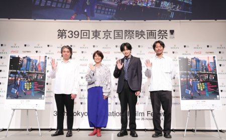 What to know before the 39th Tokyo International Film Festival