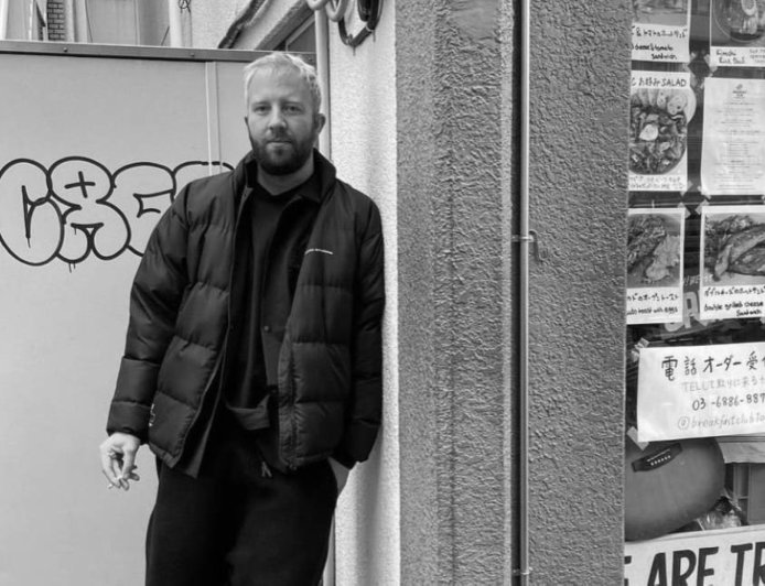 Adrian Bianco championed Japan’s underground culture