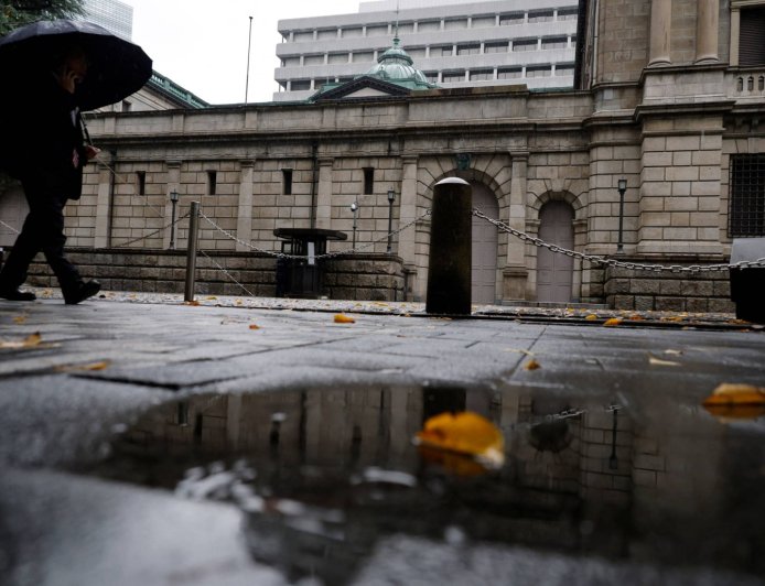 Bank of Japan unlikely to take rates higher this week