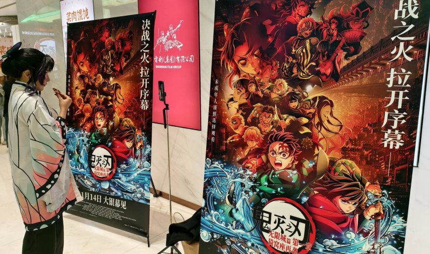 Anime is winning over a new generation of fans