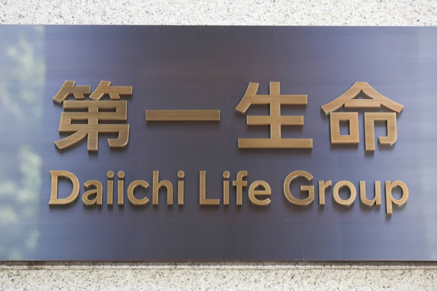 Daiichi Life offers $4.4 billion to buy rest of Challenger
