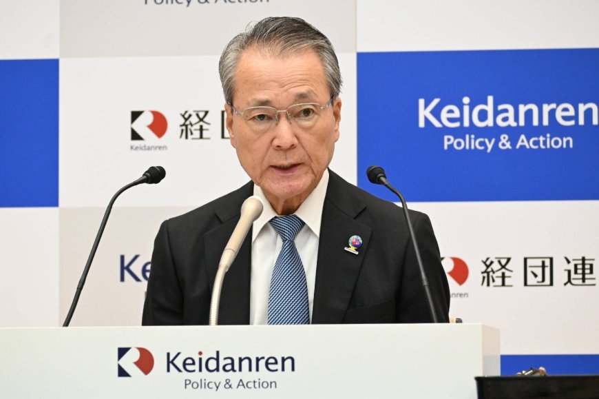 Keidanren to develop 2050 vision against backdrop of AI and population decline