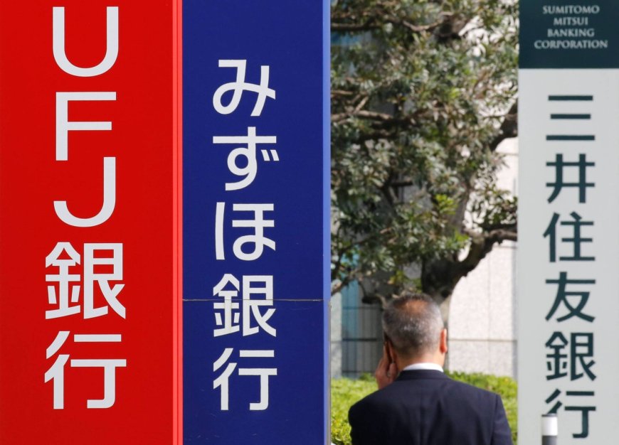 Japan megabanks to skip third batch of U.S. investments