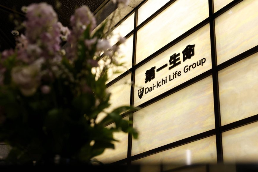 Challenger rejects Daiichi Life’s $4.4 billion takeover offer