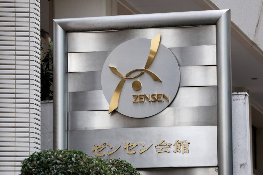 Japan’s UA Zensen union seeks 6% pay hike in 2027 wage talks